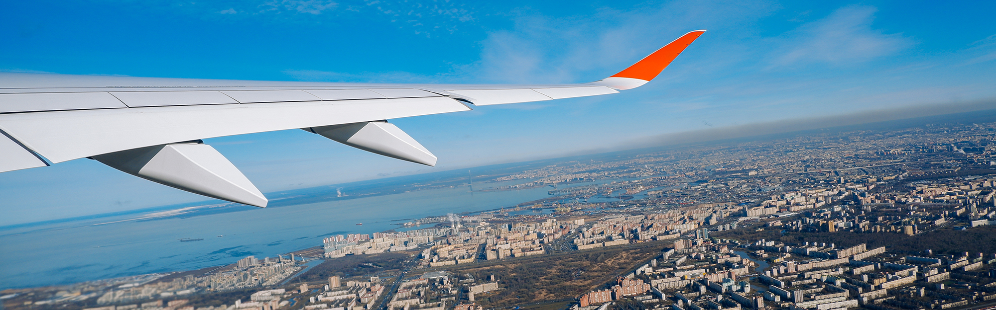 Купить авиабилеты