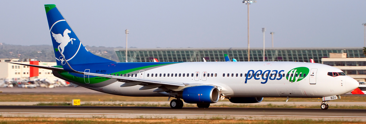 Икар - купить авиабилеты на официальном сайте