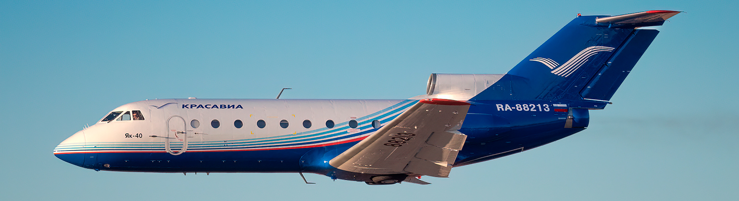 КрасАвиа - купить авиабилеты на официальном сайте