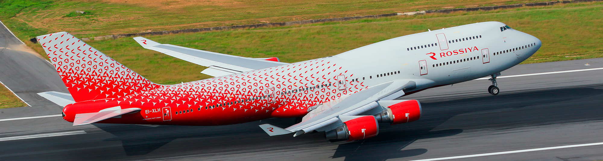 Россия - купить авиабилеты на официальном сайте