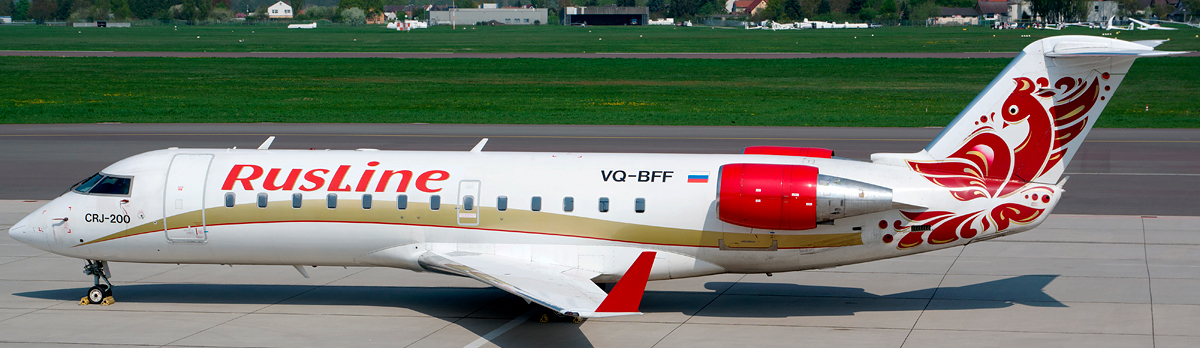 РусЛайн - купить авиабилеты на официальном сайте