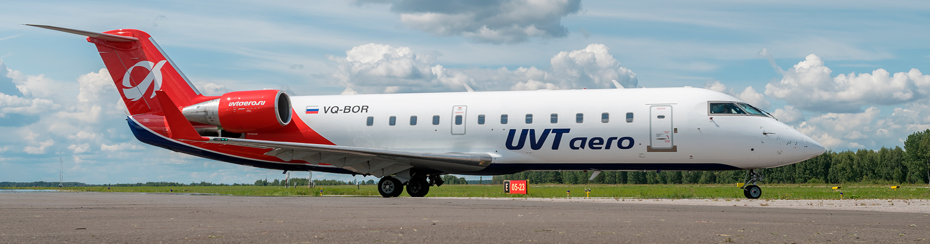 ЮВТ-Аэро - купить авиабилеты на официальном сайте