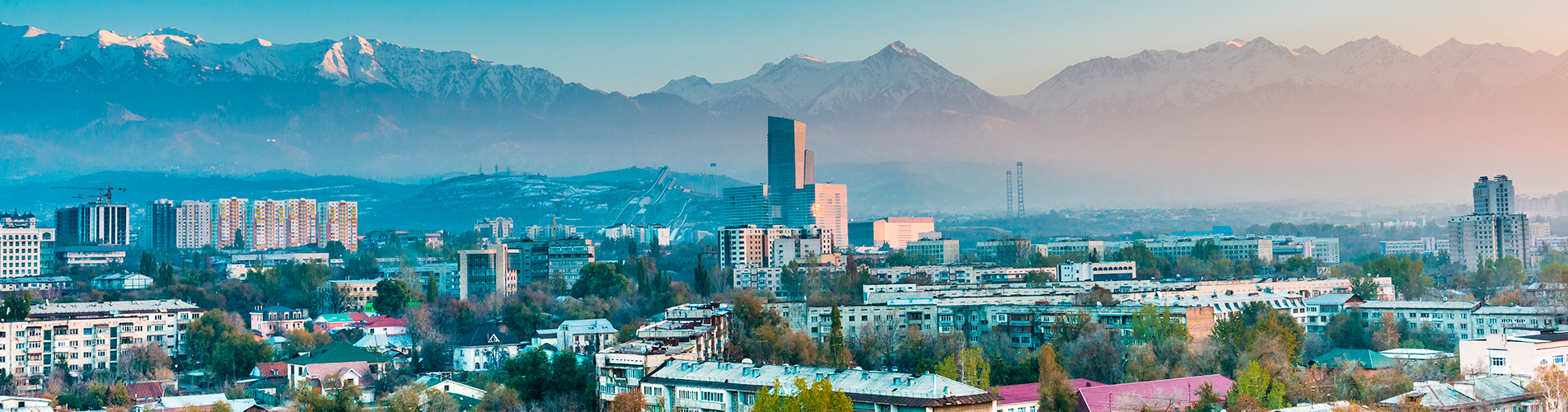 Авиабилеты в Алматы