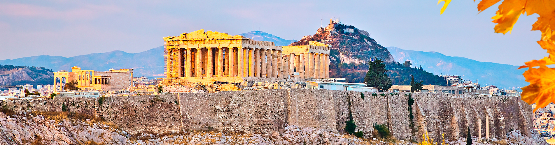 Авиакасса в Афинах