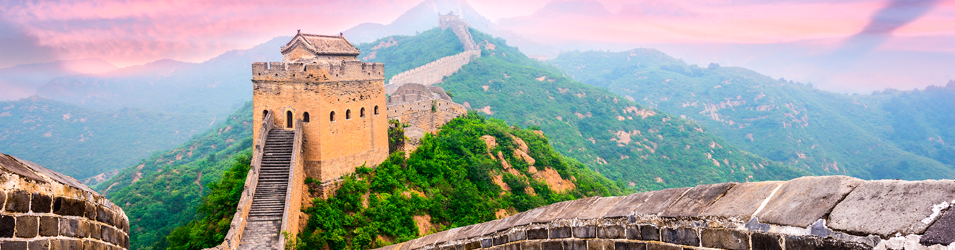 Авиабилеты в Пекин