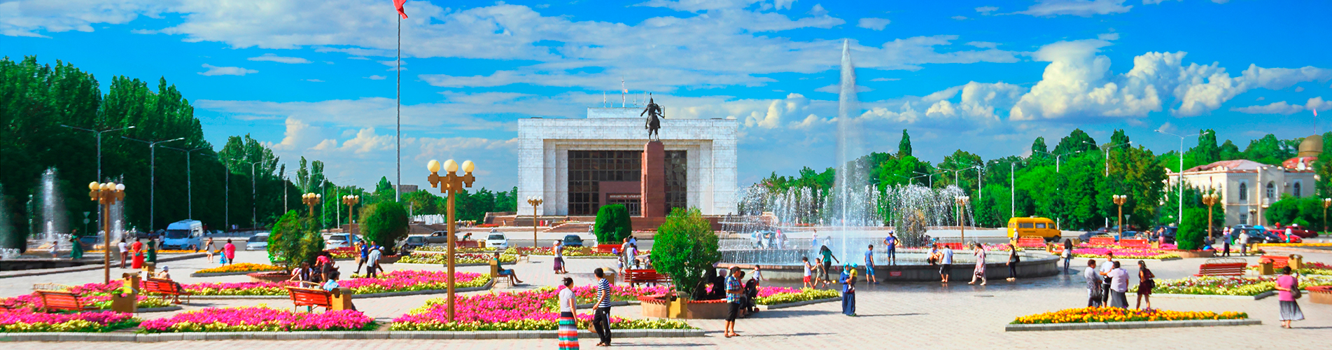 Авиакасса в Бишкеке