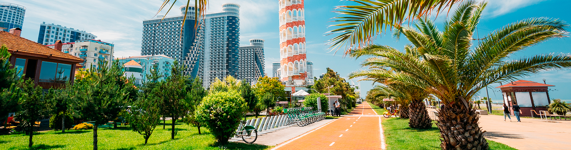 Авиакасса в Батуми