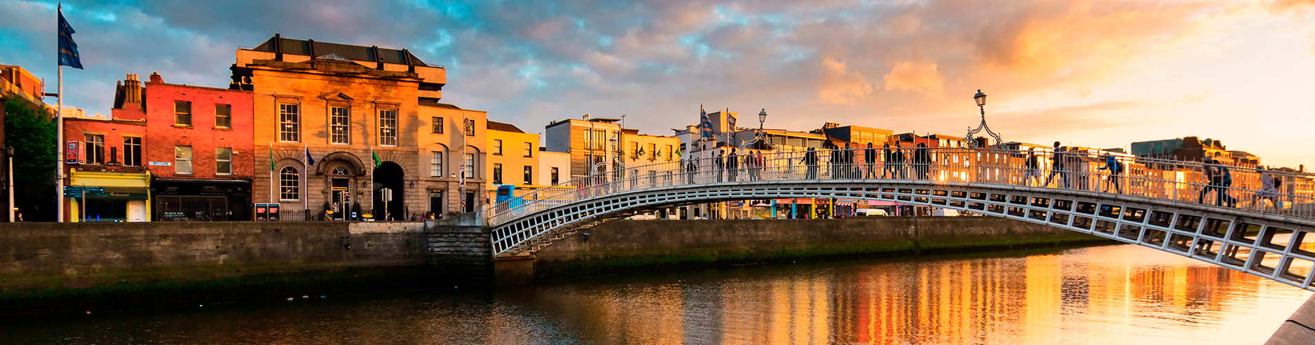 Авиакасса в Дублине