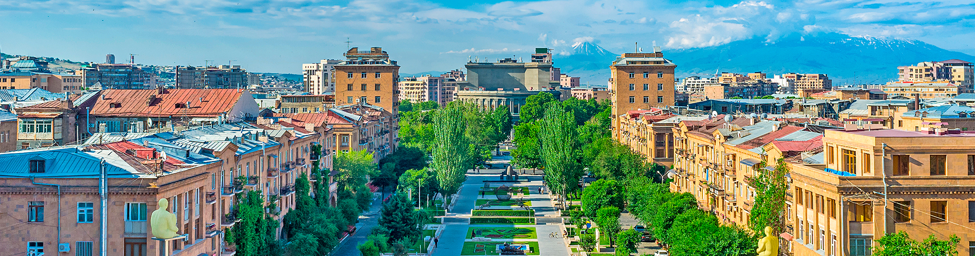 Авиабилеты в Ереван