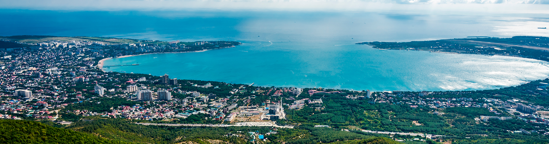 Авиабилеты в Геленджик