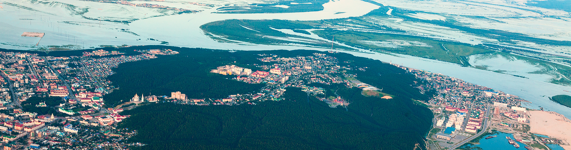 Авиабилеты в Ханты-Мансийск