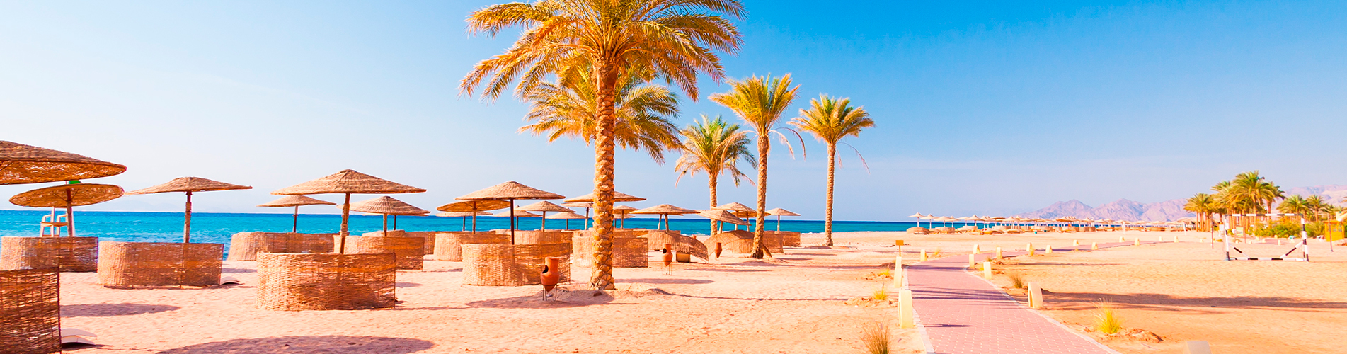 Авиабилеты в Хургаду