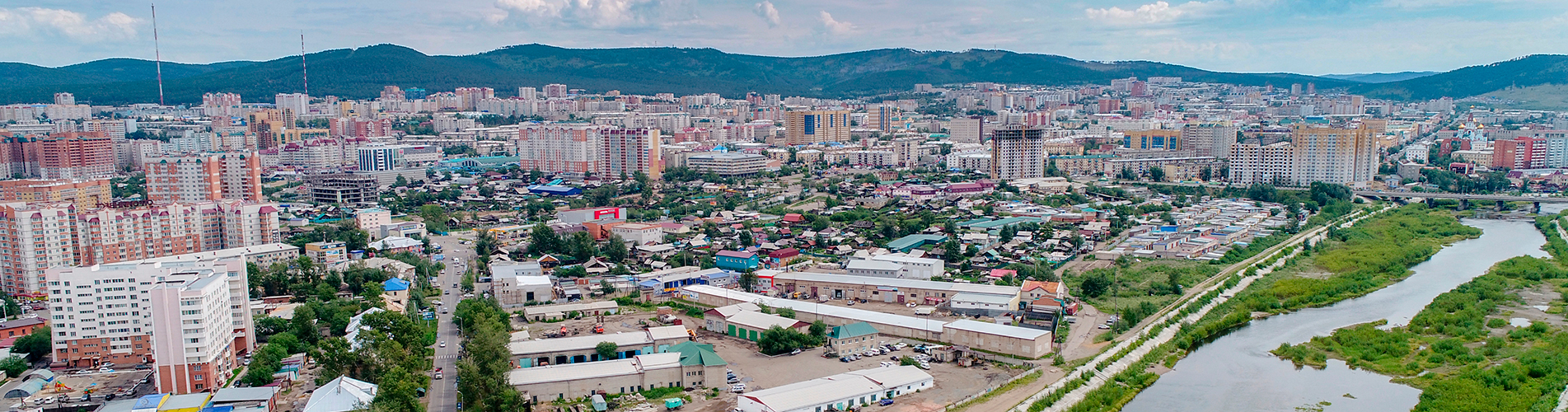 Авиабилеты в Читу