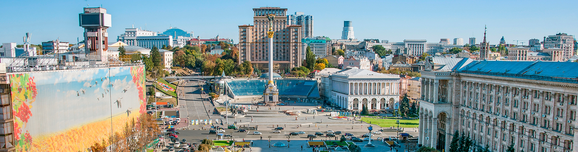 Авиакасса в Киеве