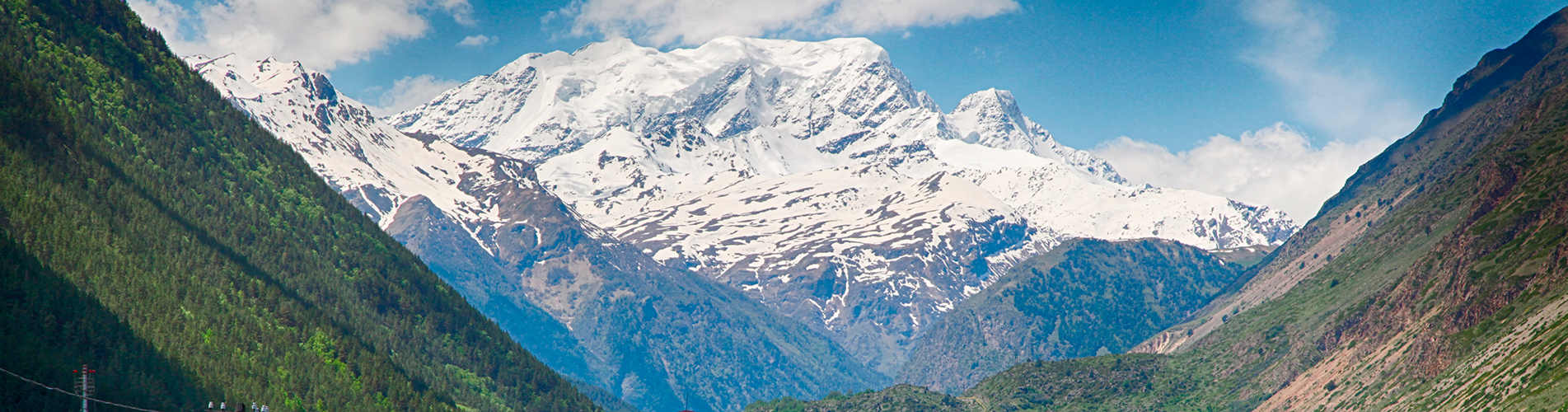Авиабилеты в Назрань