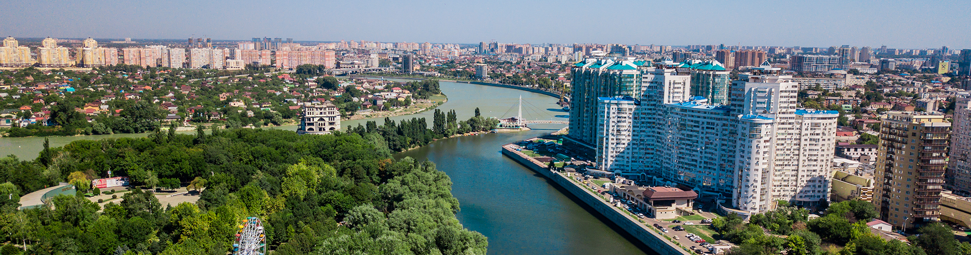 Авиабилеты в Краснодар