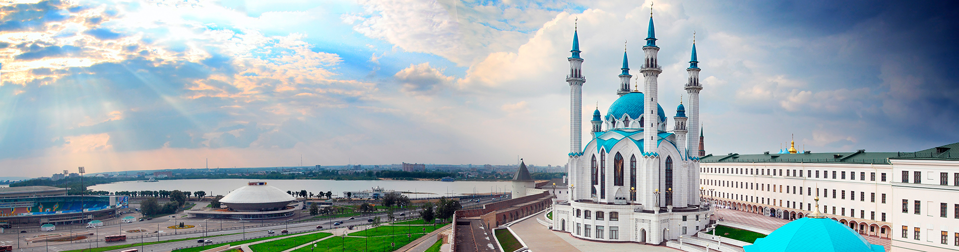 Авиабилеты в Казань