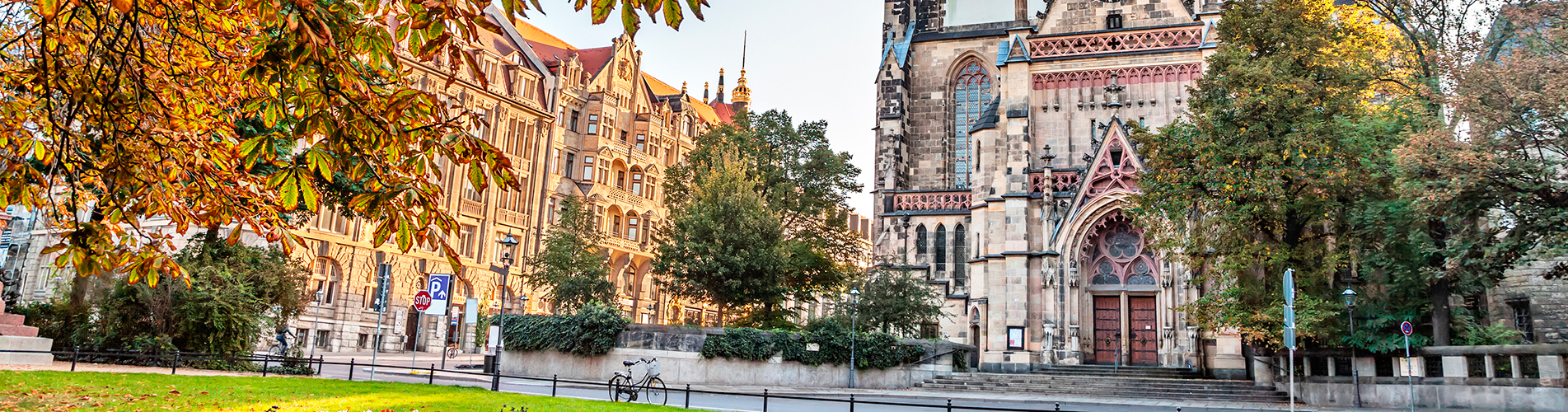 Авиакасса в Лейпциге