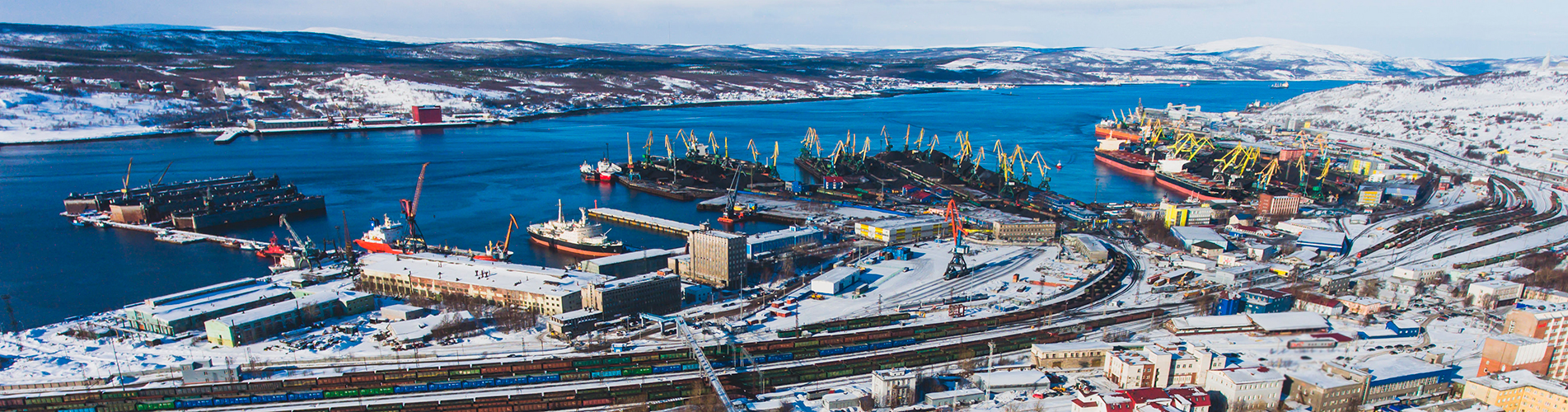 Авиабилеты в Мурманск