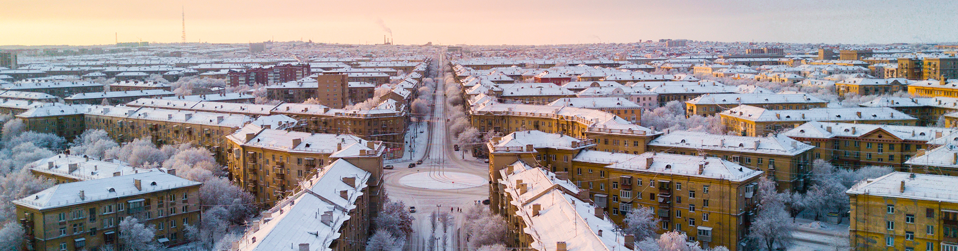 Авиакасса в Магнитогорске
