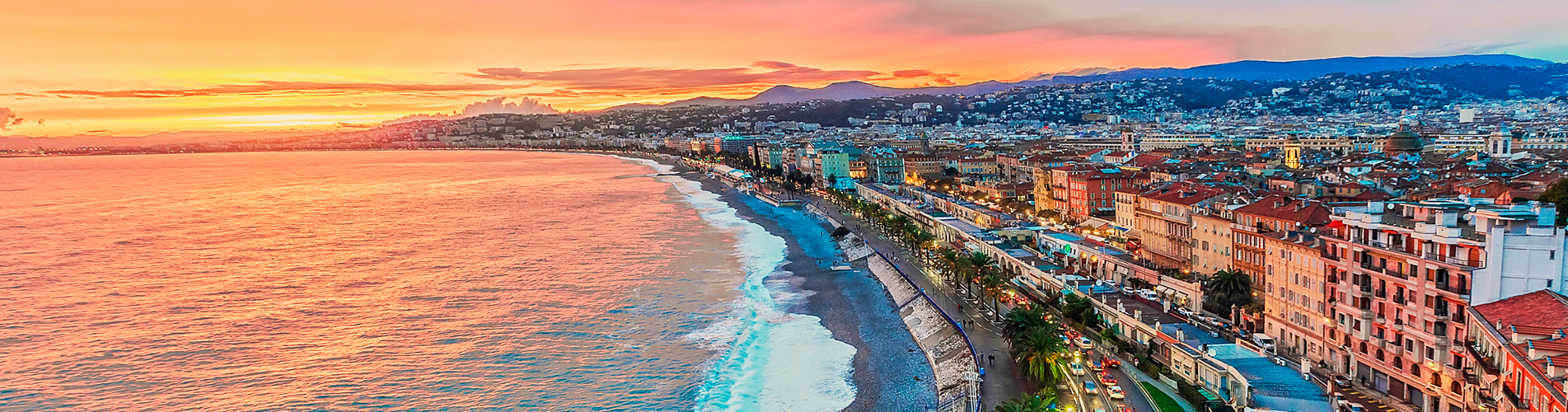 Авиакасса в Ницце