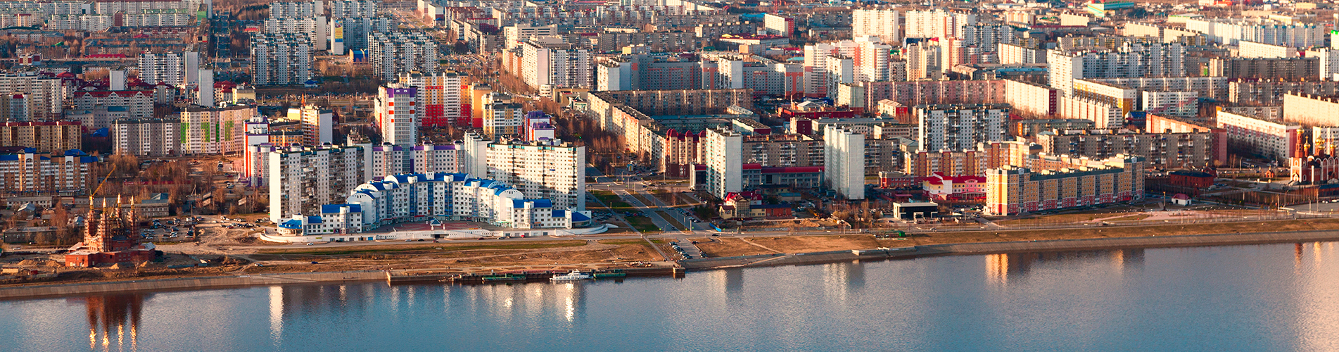 Авиабилеты в Нижневартовск