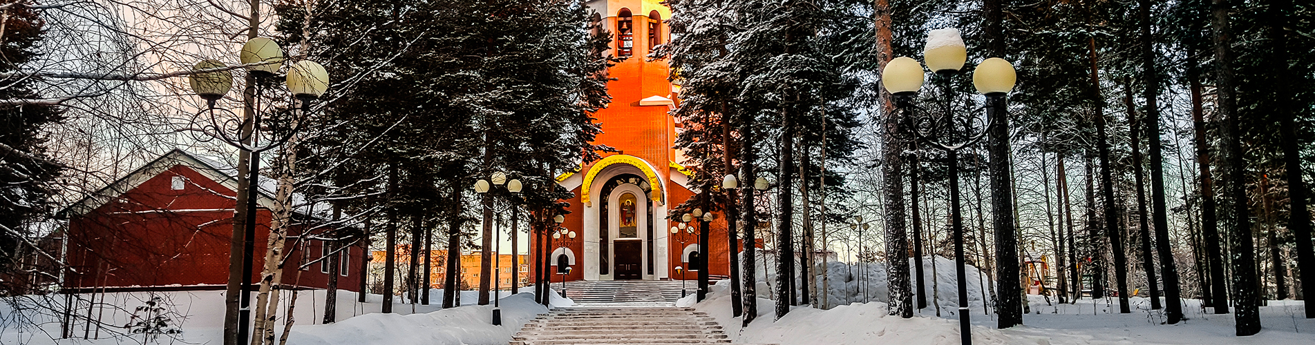 Авиакасса в Ноябрьске