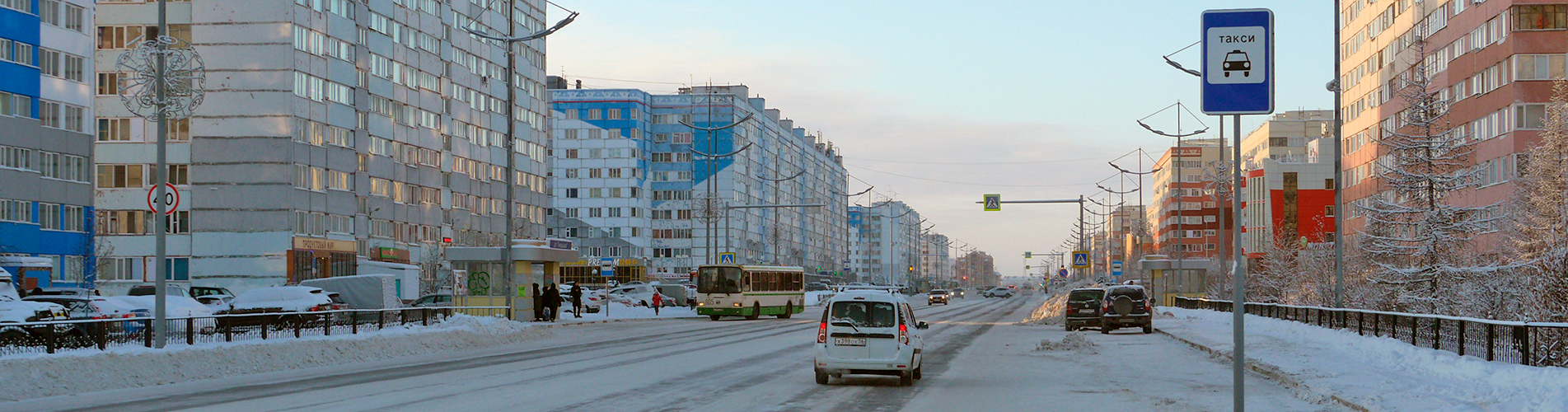 Авиабилеты в Новый Уренгой