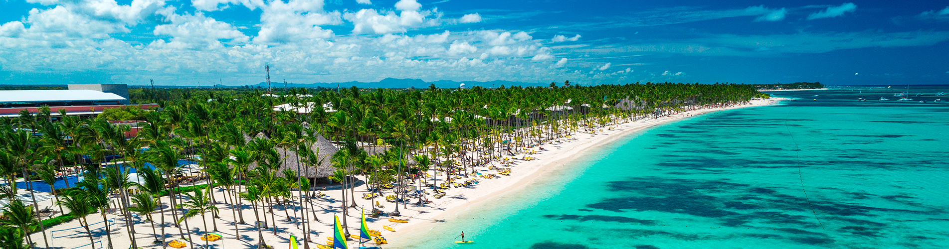 Авиабилеты в Санто-Доминго