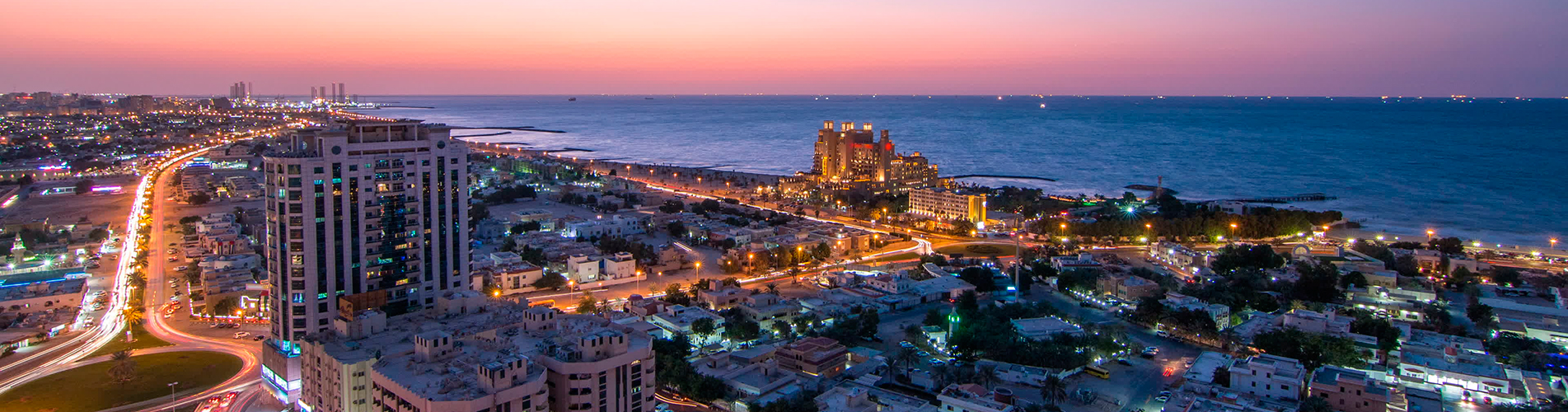 Авиабилеты в Шарджа