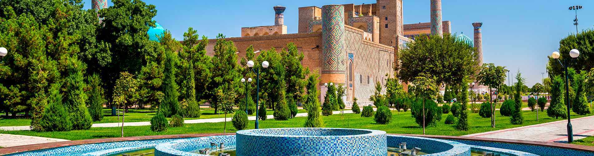 Авиакасса в Самарканде