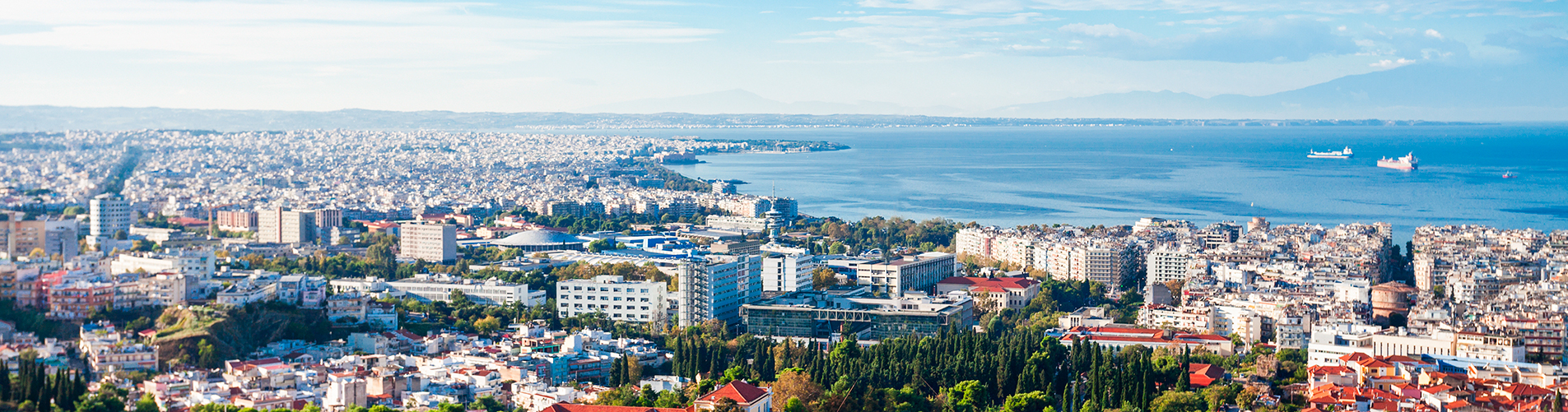 Авиакасса в Салониках