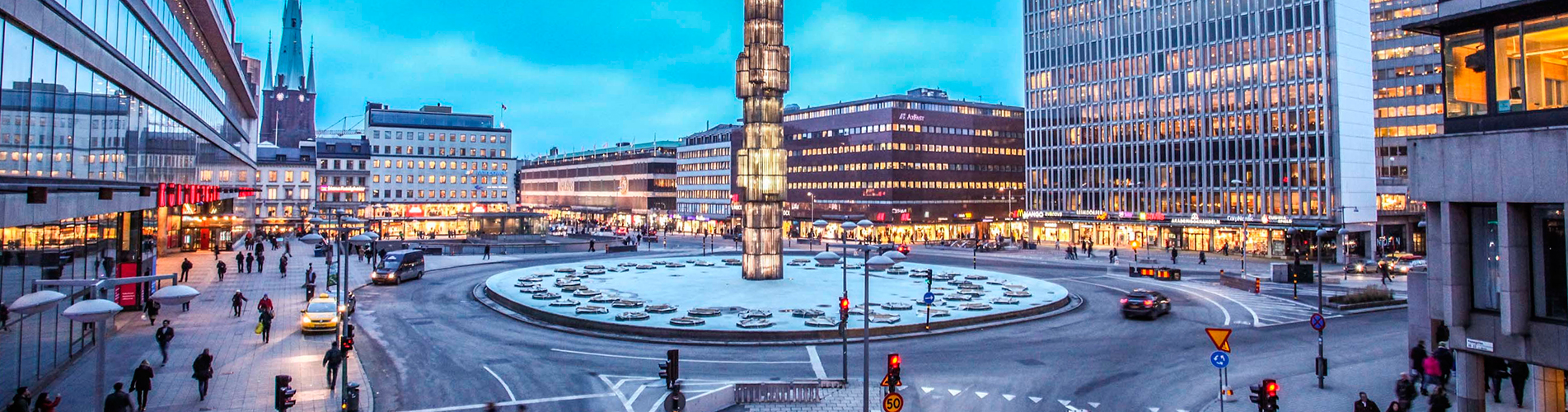 Авиакасса в Стокгольме