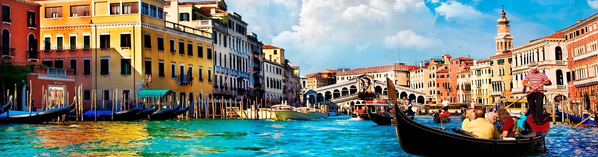 Авиакасса в Венеции