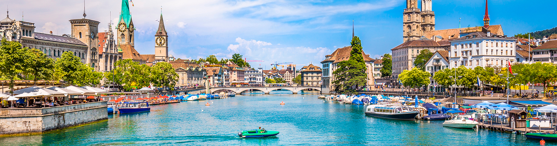 Авиабилеты в Цюрих