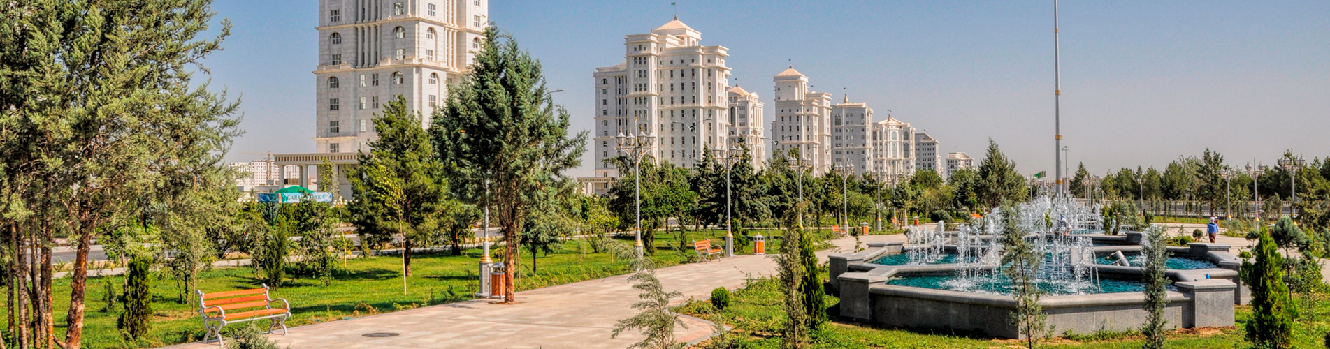 Авиабилеты в Туркменистан