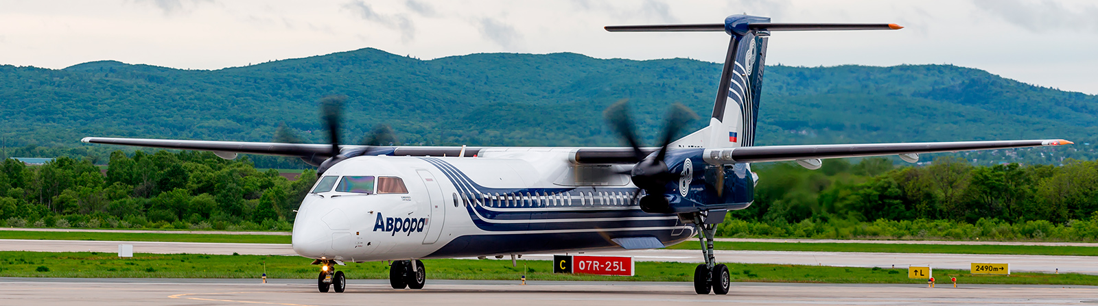 Bombardier Dash 8 Q400