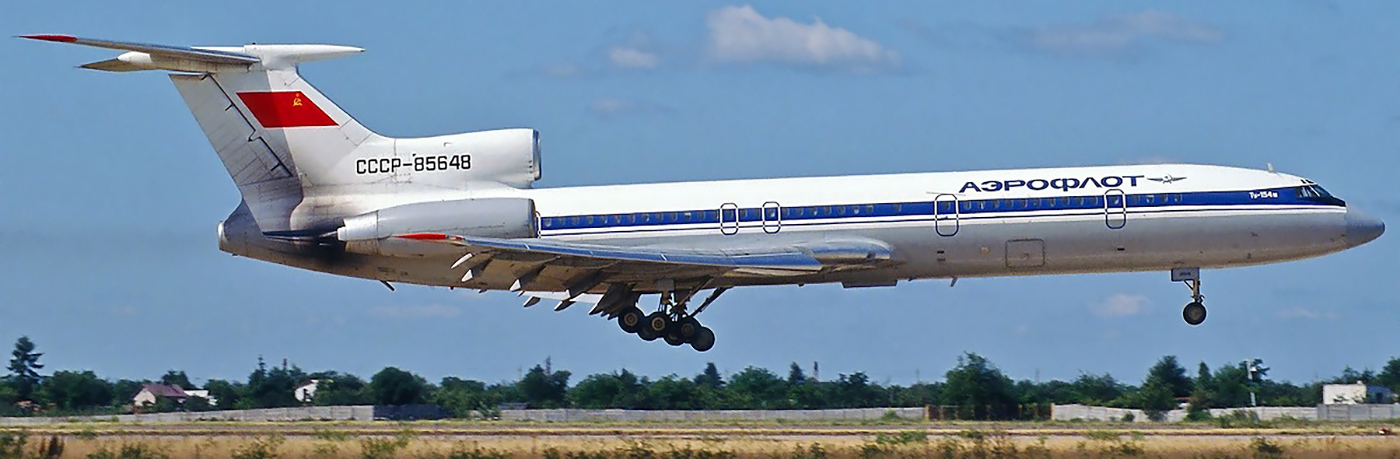 Ту-154