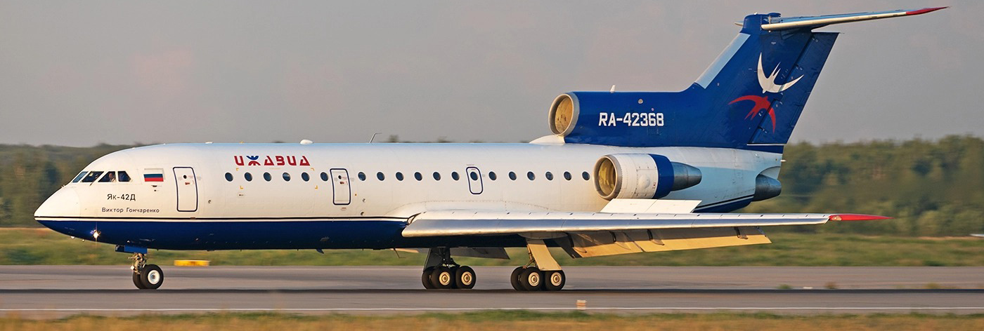 ЯК-42